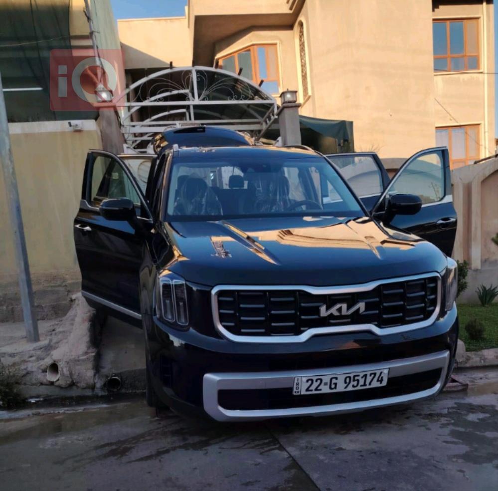 Kia Telluride